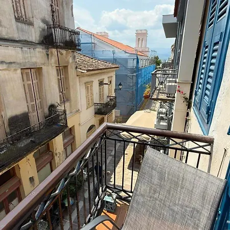 Zajazd Swan Paradise