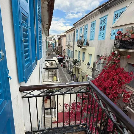 Swan Paradise Мини-отель *