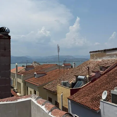 Swan Paradise Zajazd