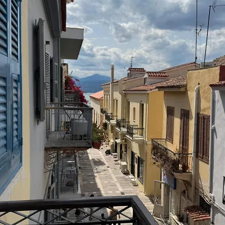 Gasthof Swan Paradise Nafplio