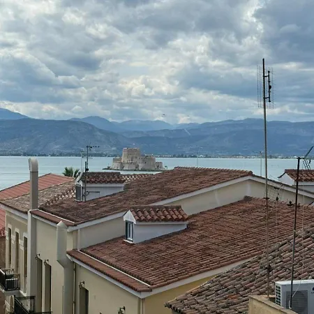 Swan Paradise * Nafplio