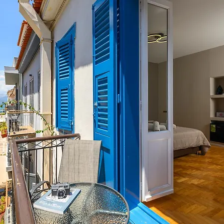 Locanda Swan Paradise Nauplia